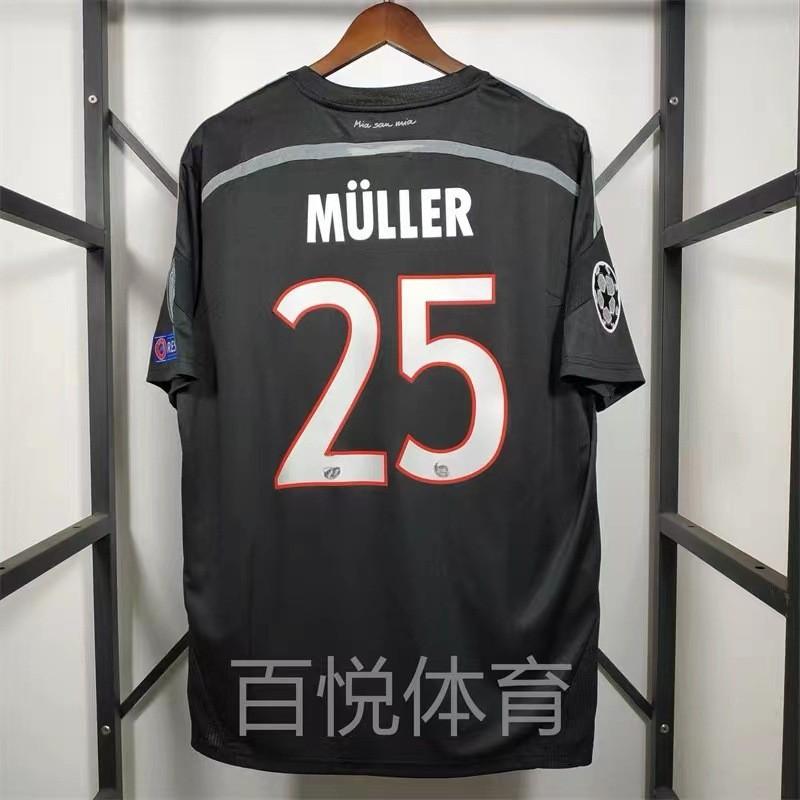 Vintage Football Jerseys Classic Bayern Muller Lahm Kaka Bale Robben Henry Ronaldo Team Sports