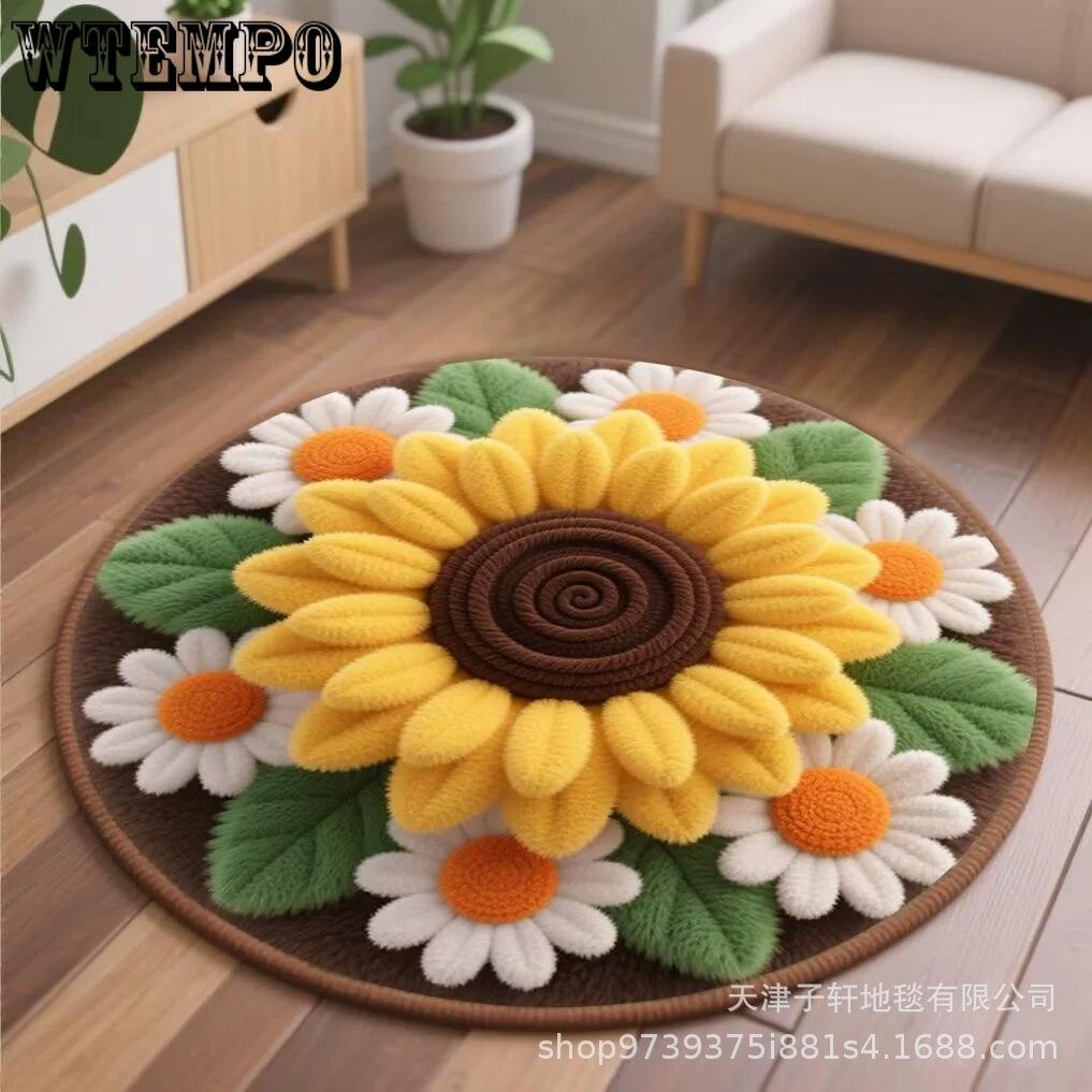 3D Sunflower Flower Carpet Home Bathroom Floor Mat Entrance Mat