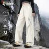 Tucano Women's Outdoor Windproof Water-repellent Trousers