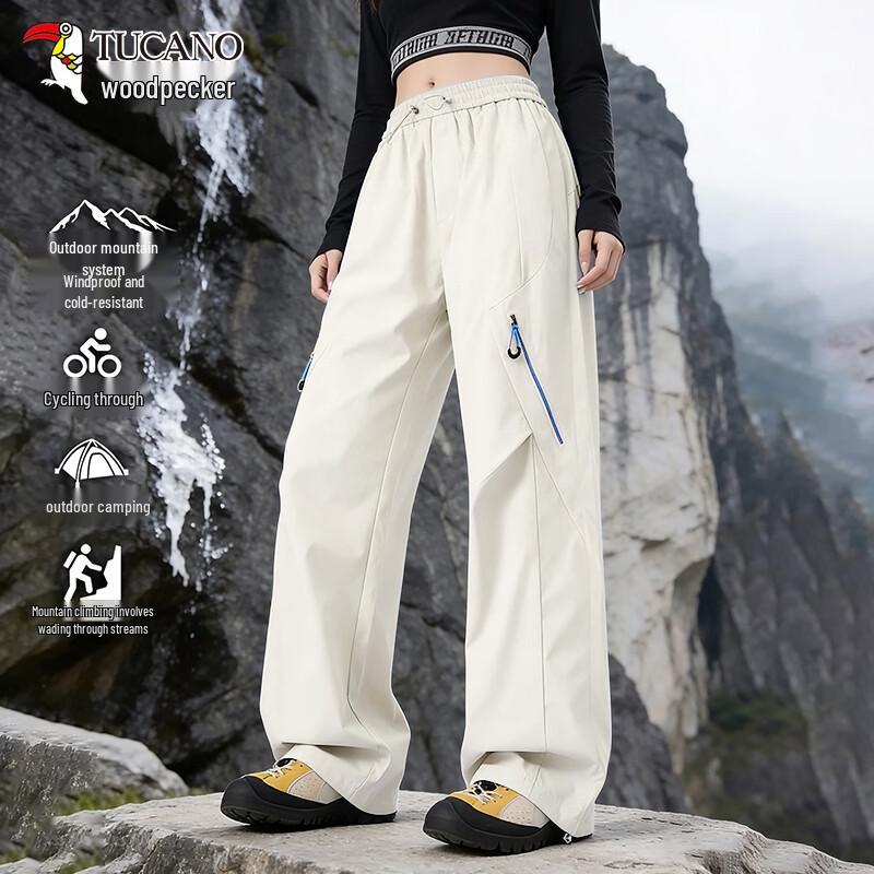 Tucano Women's Outdoor Windproof Water-repellent Trousers