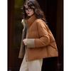 Sishui Nianhua Women's Simple Elegant Short Down Jacket