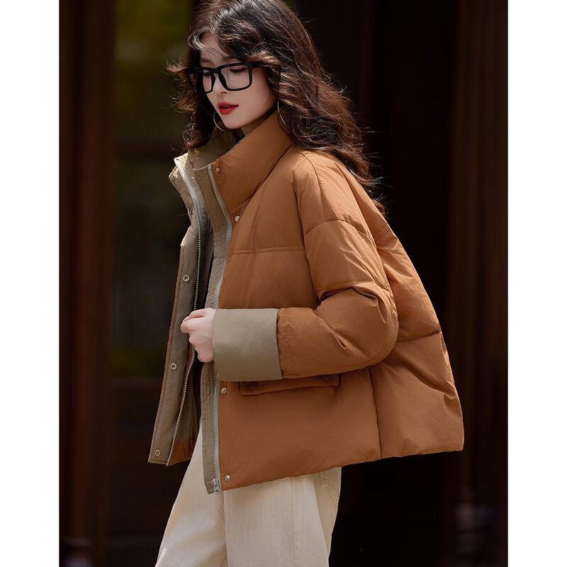 Sishui Nianhua Women's Simple Elegant Short Down Jacket