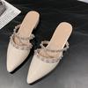 Fashion Baotou Low Heel Slippers Summer New Pointed Head Shallow Mouth Rivet Soft Sole Anti-slip Wear-resistant Sandals