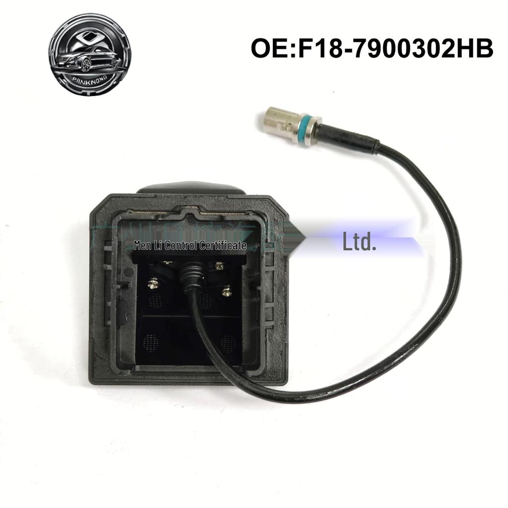 F18-7900302HB Vehicle-Mounted Reversing Camera for Chery