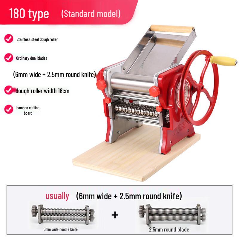 

Ручная бытовая лапшерезка