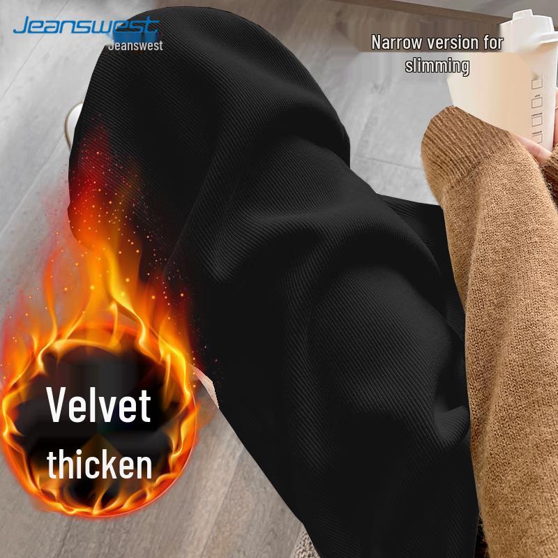 JEANSWEST Chenille High-Waist Wide-Leg Pants for Women