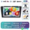 Android 14 Carplay Auto Car Radio For Mazda 3 2004-2009 Multimedia Video Player Navigation Speakers Head Unit Stereo 2 Din Audio