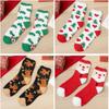 Christmas Fuzzy Socks 6 Pairs, Santa Snowman Reindeer Tree, Women's Winter Gift Set, Random Color