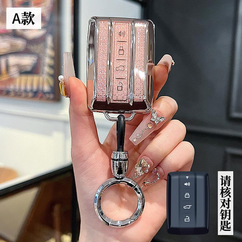 Diamond Pink For Great Wall Gwm Wey Tank 300 500 Tank300 Tank500 Remote Smart Car Key Case Cover Fob Holder Keychain Accessories