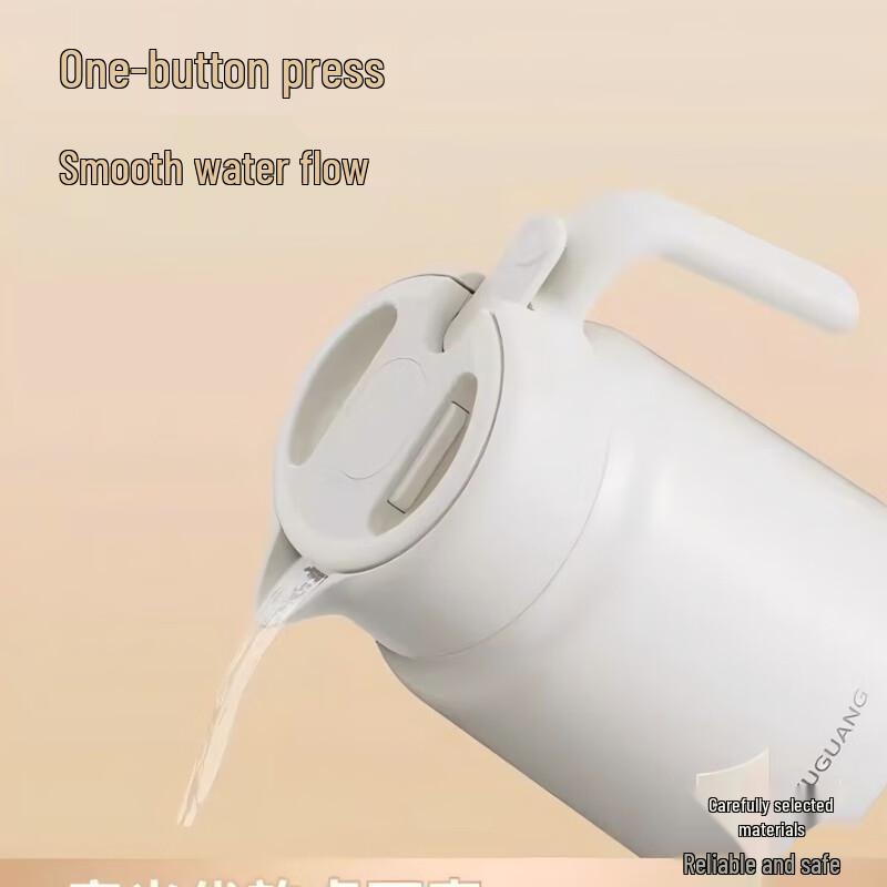Fuguang Youyun Desktop Thermal Carafe 1000ml