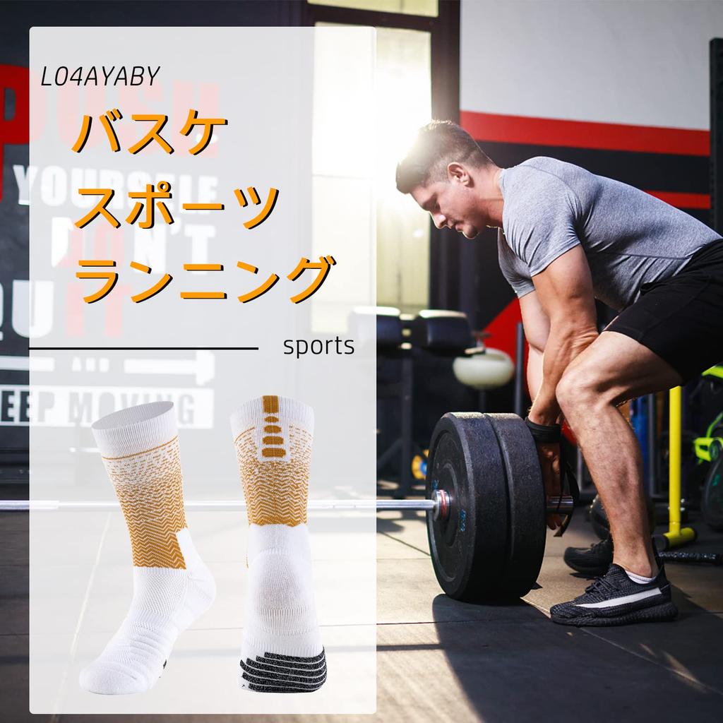 Compression Sports Basketball Prevents Reduces White and Black [L04AYABY] Men's Socks, Socks, Non-Sweat Socks, Soccer, Basketball, Hiking, Stylish,