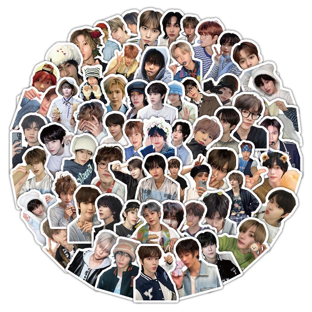 6 Large Sheets of 100 Riize Korean Boy Group Stickers - Handsome Guy Décor for Phone Cases & Walls