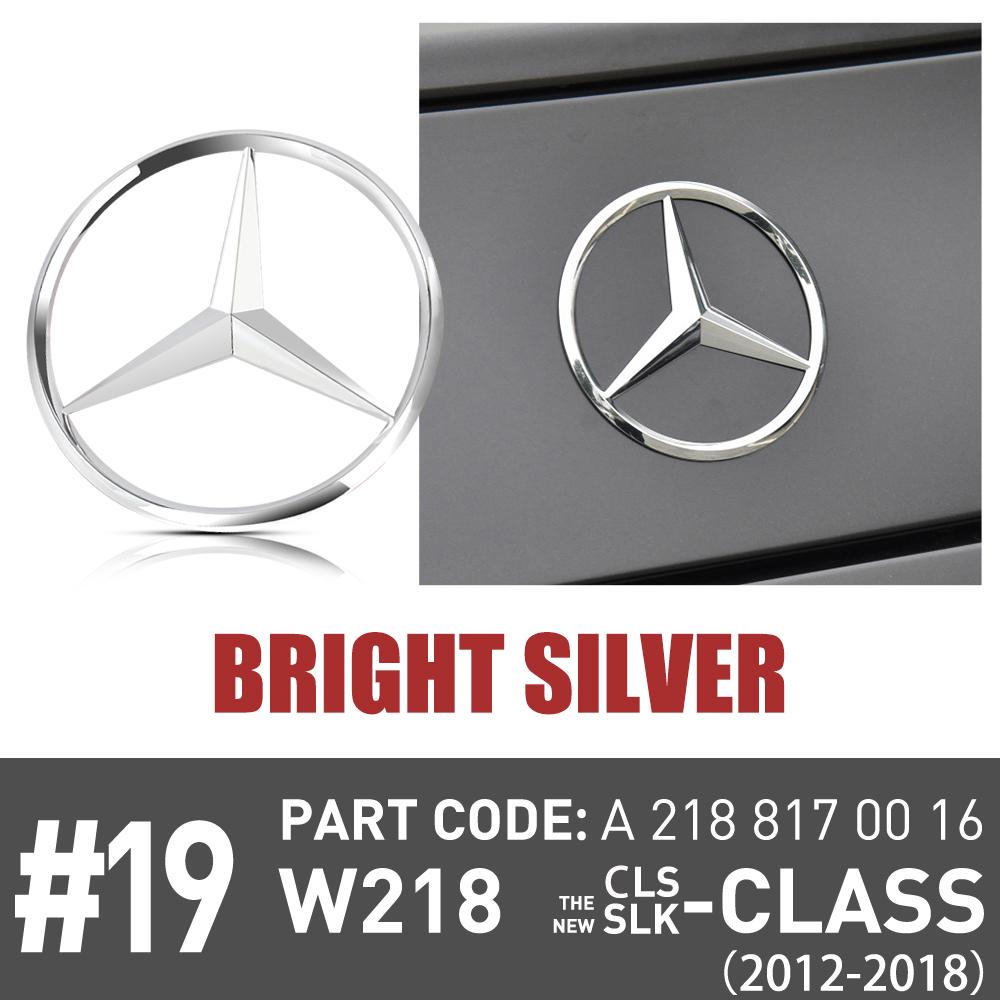 GLC GLB 1pc 8cm ABS Car Rear Decal Trunk Emblem Sticker Buckle for Mercedes Benz CLS350 CLS400 CLS500 CLS550 CLS63 AMG S W218 2