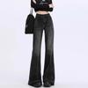 Plus Size Women's High Waist Straight Leg Jeans In Black/Grey: Loose Fit, Slimming, Raw Hem, Bootcut, Flared Long Pants.