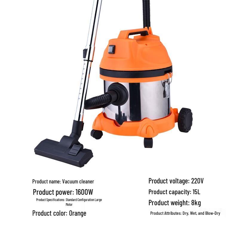 Naitong 1600W Commercial Industrial Wet/Dry Vacuum Cleaner