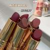 Toot Dodo Velvet Matte Long Lasting Non Stick Daily Makeup Lipstick For Women