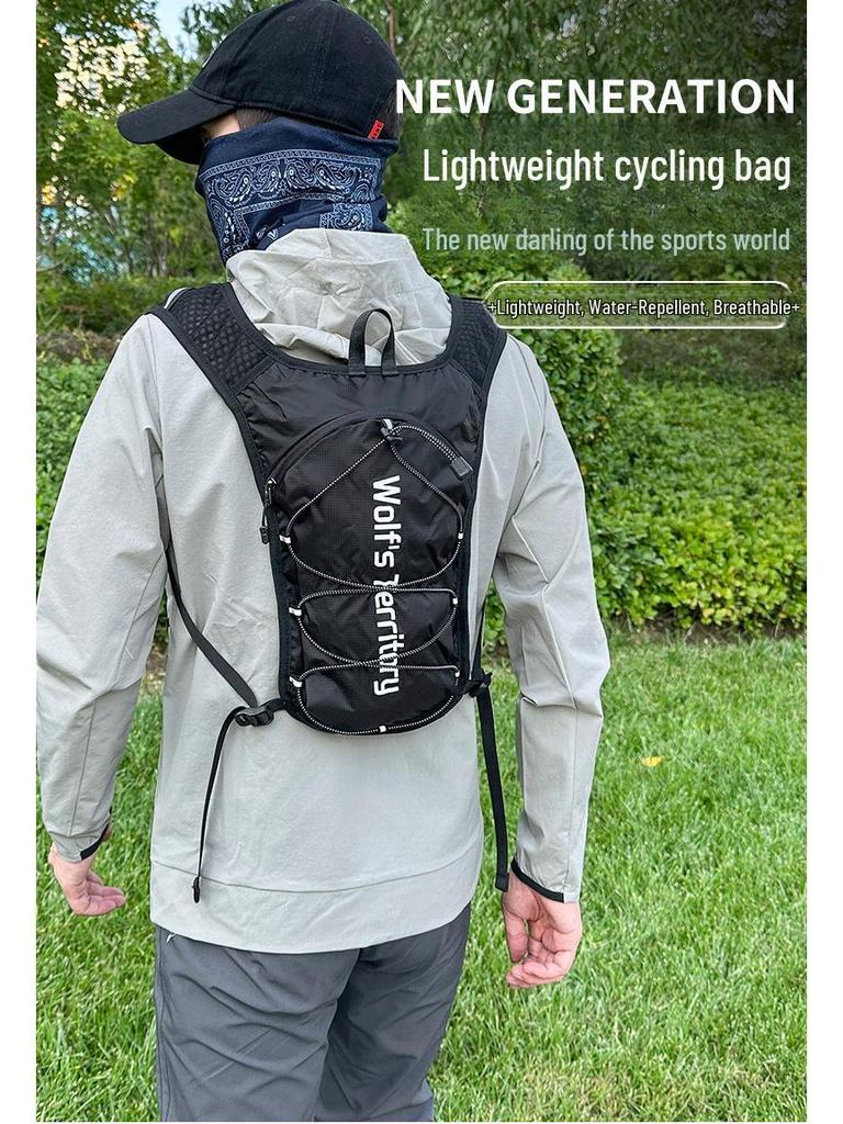 Lightweight Waterproof Cycling & Hiking Vest Backpack - Breathable, Multifunctional Sports Bag for Running & Outdoor Adventures