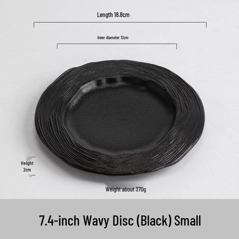 

Abay Wavy Round Ceramic Dinner Plate