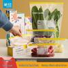 CHAHUA Food Sealing Fresh-keeping Bags