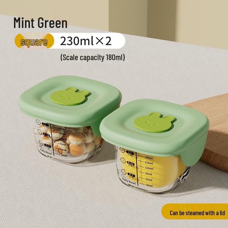 ZISIZ High-Temperature Glass Baby Food Storage Container