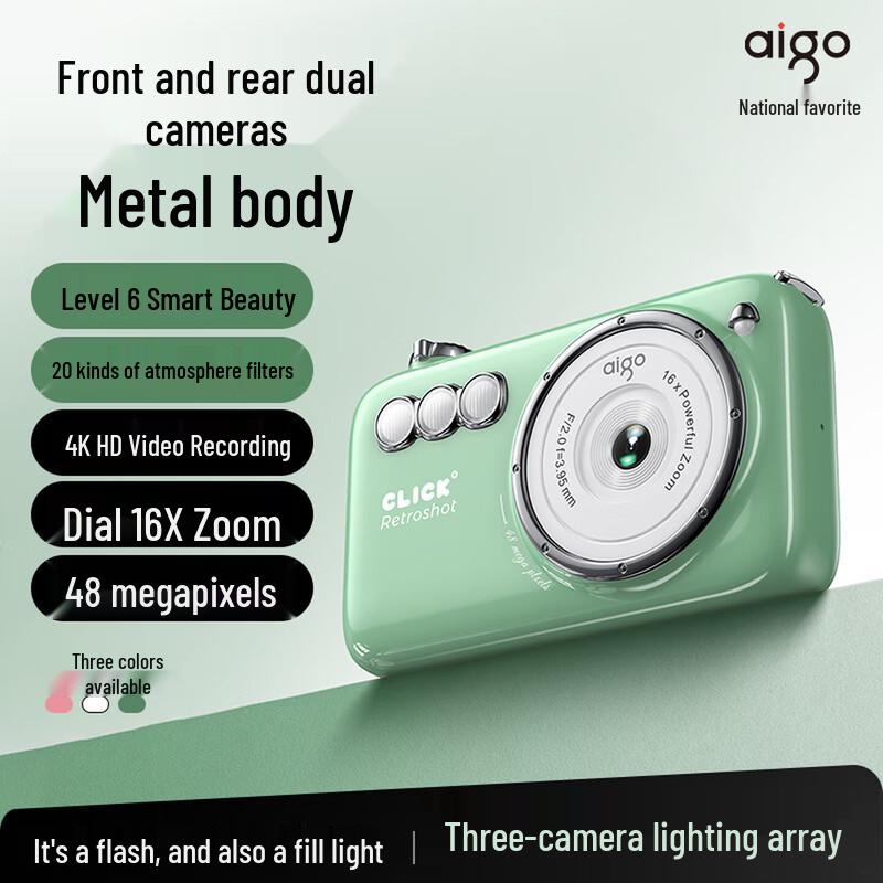 aigo V1 Dual-Camera Digital Selfie Camera (CN version)