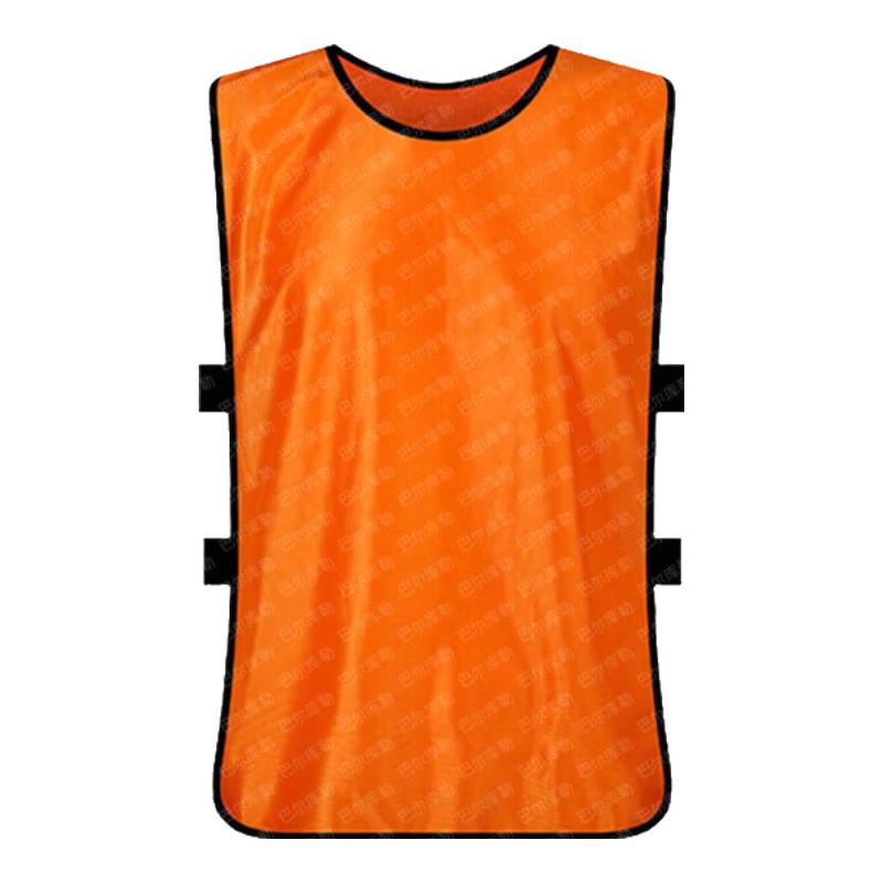 Numbered Sports Training Vest M