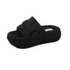 Thick-bottomed Woven Slippers Women's New Open-toed and Versatile Outer Wear In Summer 2025, High-end Casual One-word Cool Slippers