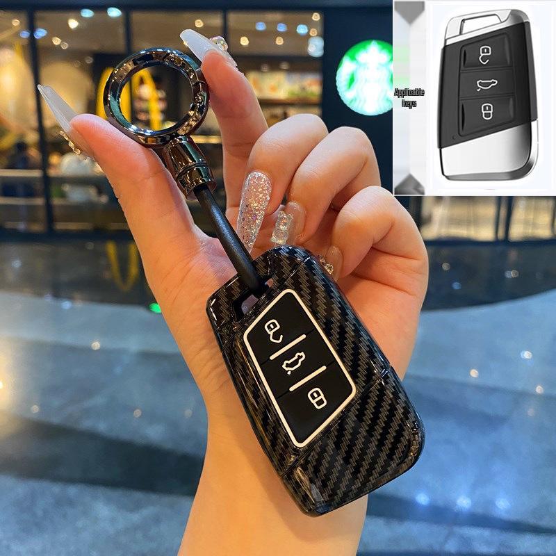 Volkswagen Magotan B8 Key Cover for 2024/2025 Passat, Passat CC, and Passat Variant