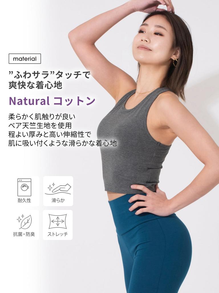 Loopa Natural Tank Yoga Charcoal Size M Women's Y-Back Top, Bra/Bralette, Long/Cropped Length, Gray,