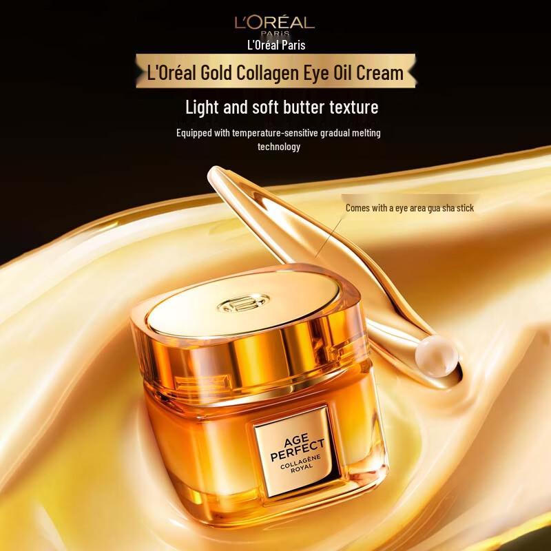 L'Oreal Golden Age Honey Collagen Eye Cream