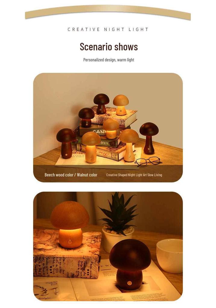 Dimmable Wooden Mushroom Night Light - USB Rechargeable Bedside Lamp with Eye Protection