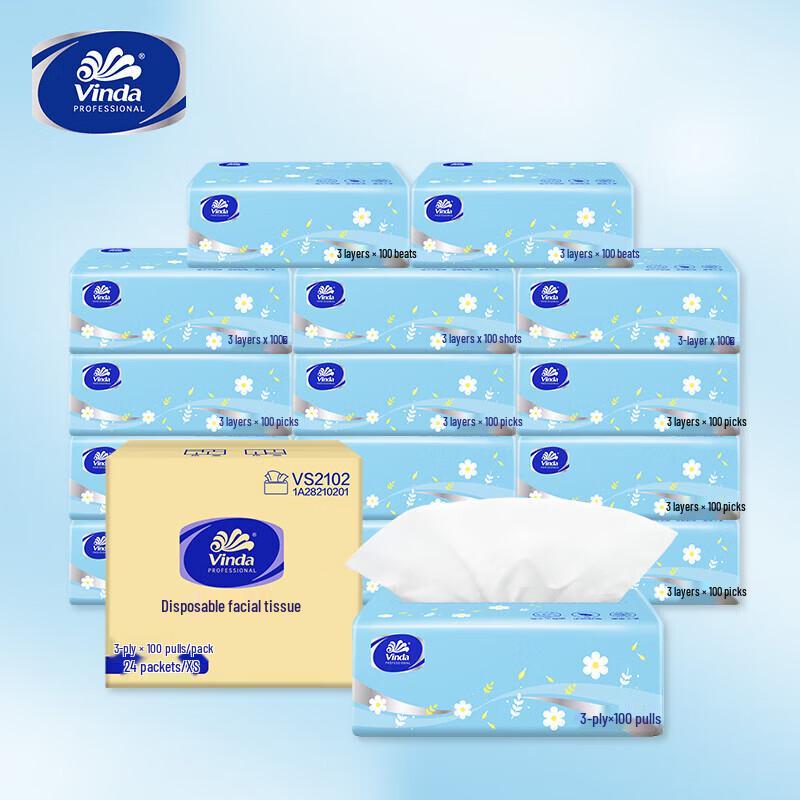 Vinda VS2102 Daisy Commercial Facial Tissues