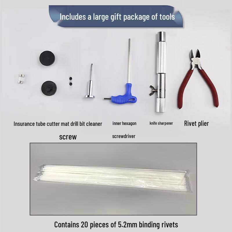 Thunder God Automatic Financial Binding and Punching Machine CN Plug (adapter Included)