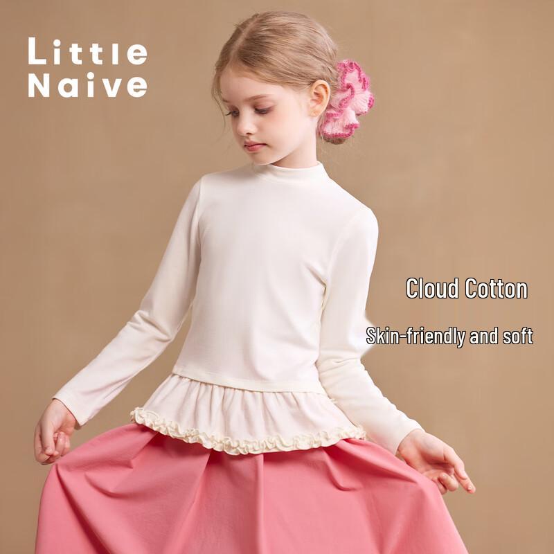 Little Naive Girls  Faux Layered Mock Neck Long Sleeve Top 120