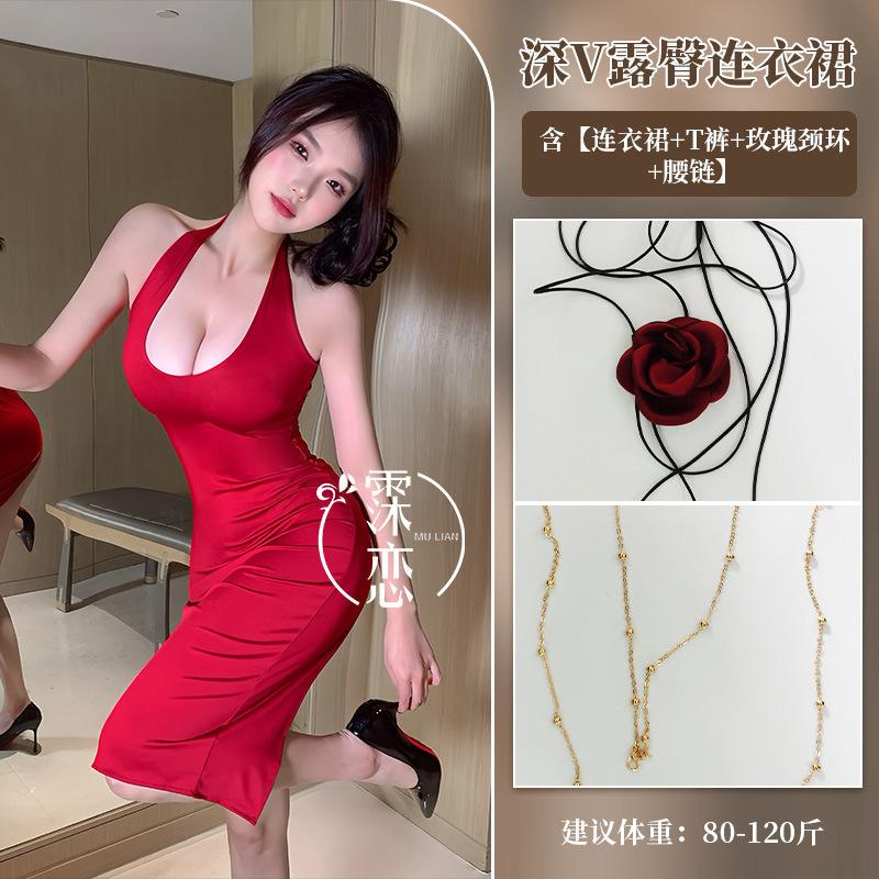 Sex Underwear Celebrity Suspender Dress Breast Pure Sex Peach Buttocks Free