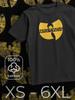 Maglietta con Stampa Wu Tang Clan