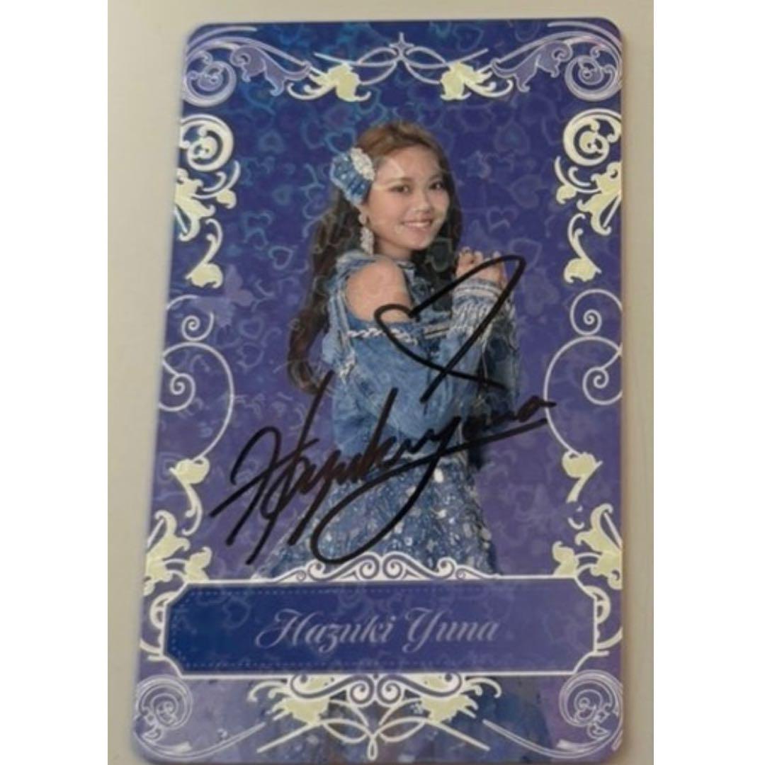 

[USED] Iginari Tohoku Yuina Hazuki autographed trading card