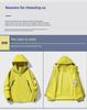 Women's Japanese-Style Windproof & Waterproof Thin Jacket for Spring & Autumn - Couples' Mountaineering
