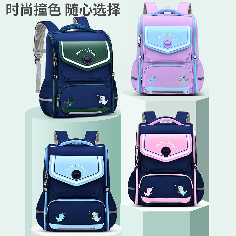 New Cartoon Schoolbag for Primary School Students, One-piece Open Space Schoolbag, Backpack for Boys and Girls