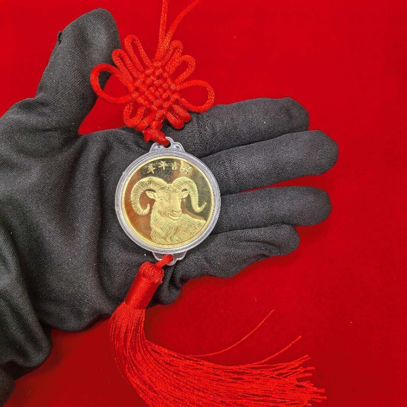 2027 Chinese Year Goat Hanging Ornaments Gold Lucky Design Red Tassels For Spring Festival Home Wall Decor