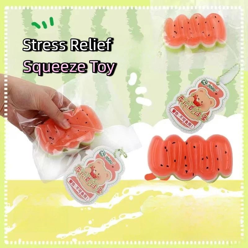 Watermelon Shaped Soft Fidget Toys Cute Cartoon Designs Perfect For Stress Relief Kids Birthday Party Favors Daily Play