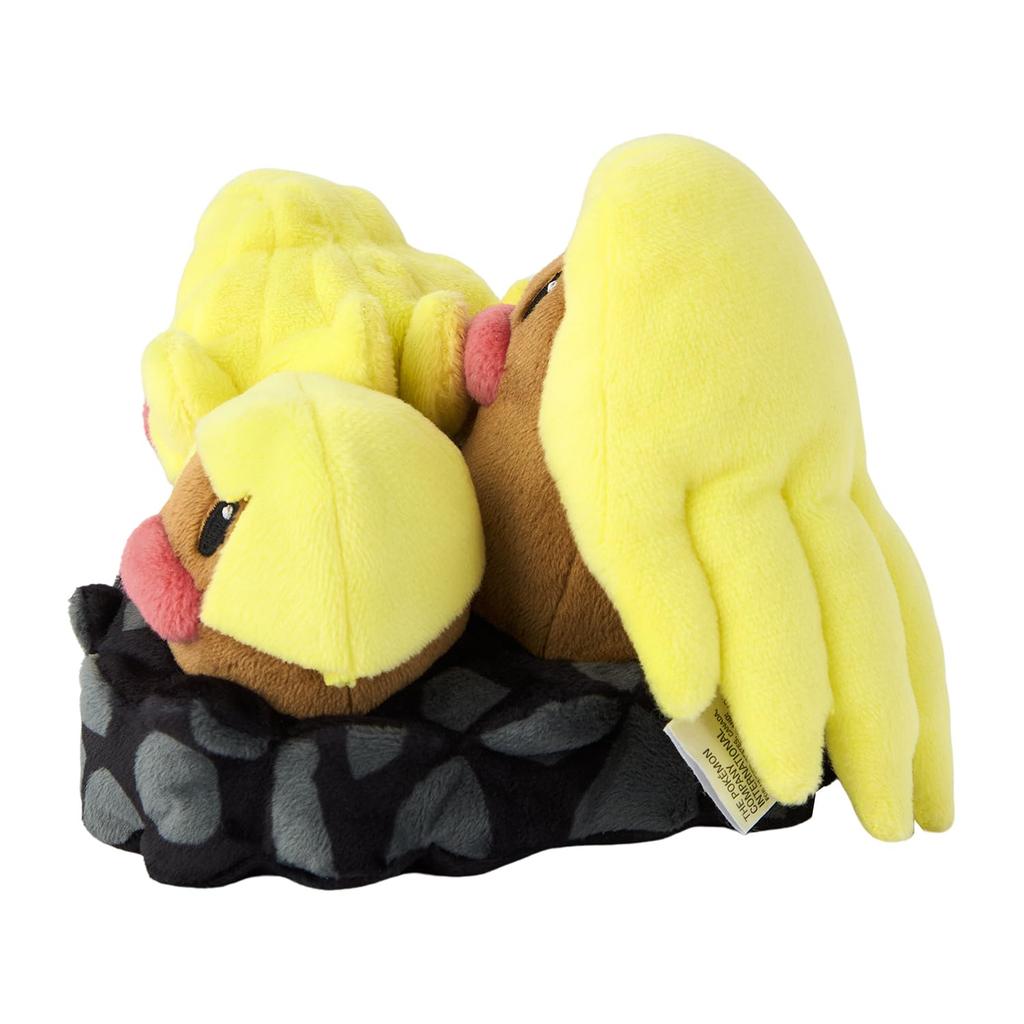 Center Original 51 Plüsch passend Dugtrio Pokémon Pokémon (Alola-Form)