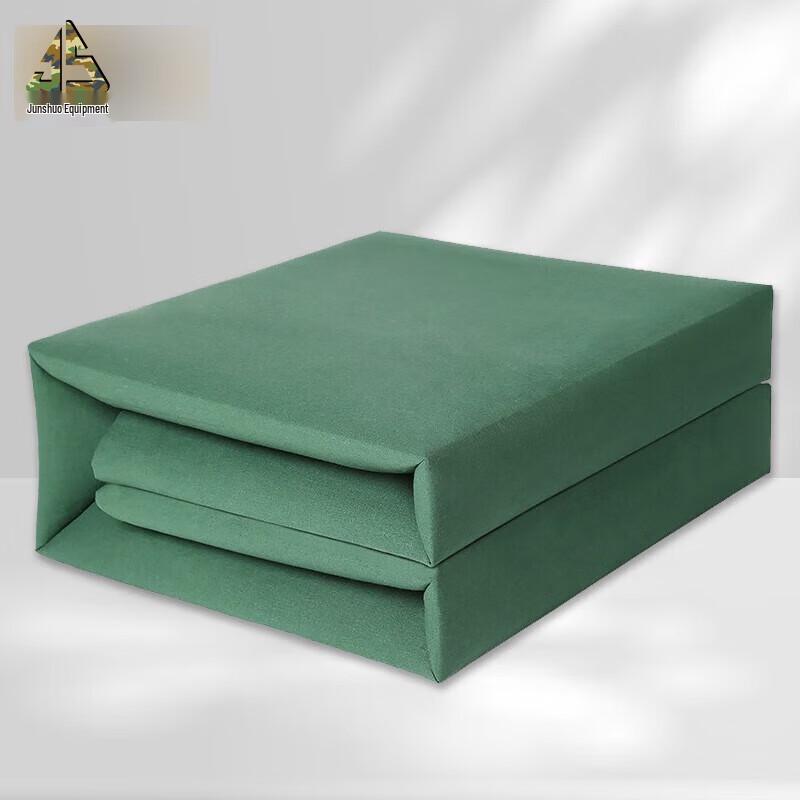 Military Style Canvas Quilt for Neat Folding