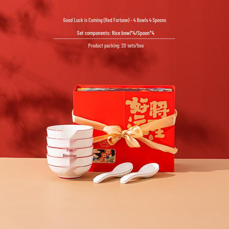 Good Fortune Ceramic Dinnerware Set (4 Bowls, 4 Spoons)