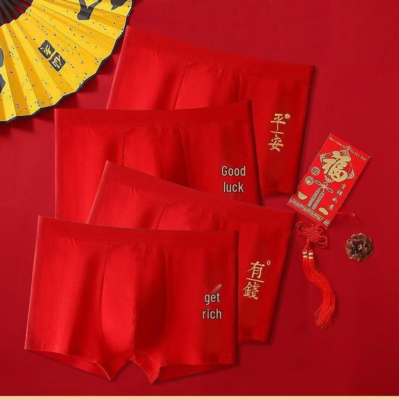 Big Red Men's Mid-Waist Boxer Briefs: Breathable, Comfortable, and Sweat-Absorbent Wedding Shorts