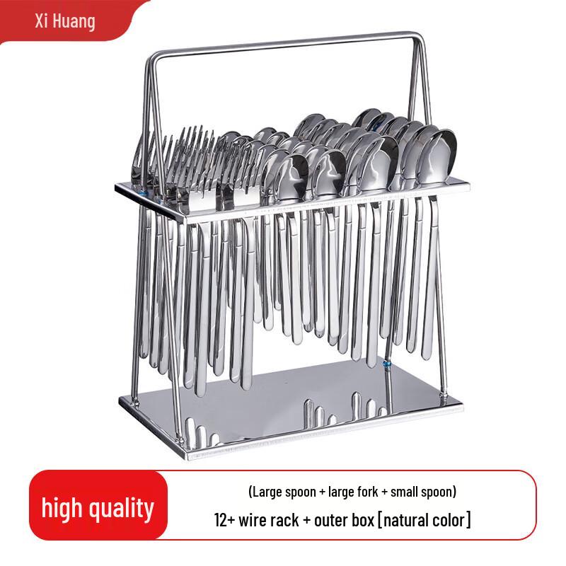 Xi Huang 304 Stainless Steel 36-Piece Cutlery Set