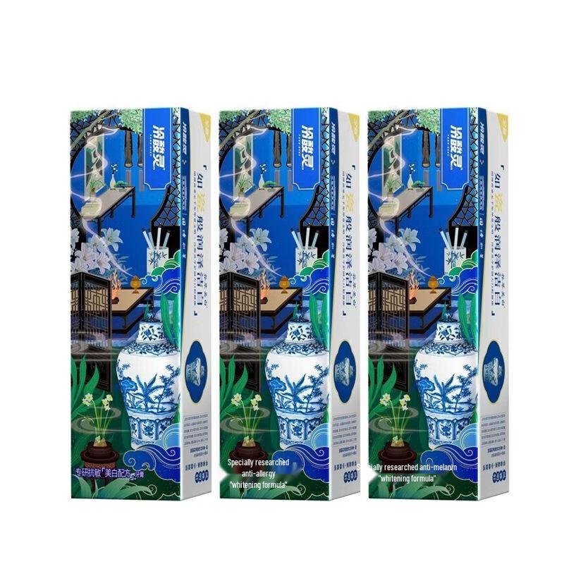 

Leng Suan Ling Anti-Sensitivity Whitening Toothpaste 3-Pack