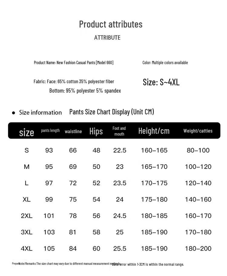 NASA MARVEL Men's Straight-Leg Casual Pants