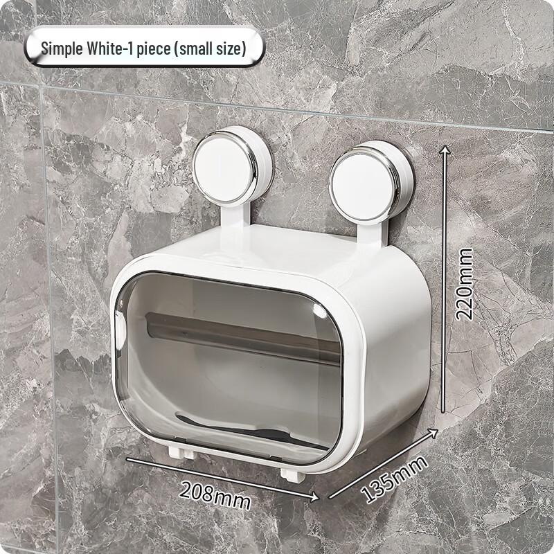 Suction Cup Wall-Mounted Tissue Box