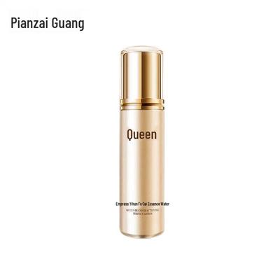 Pien Tze Huang Queen Xuan Jiao Aurora Anti-Aging Essence Water